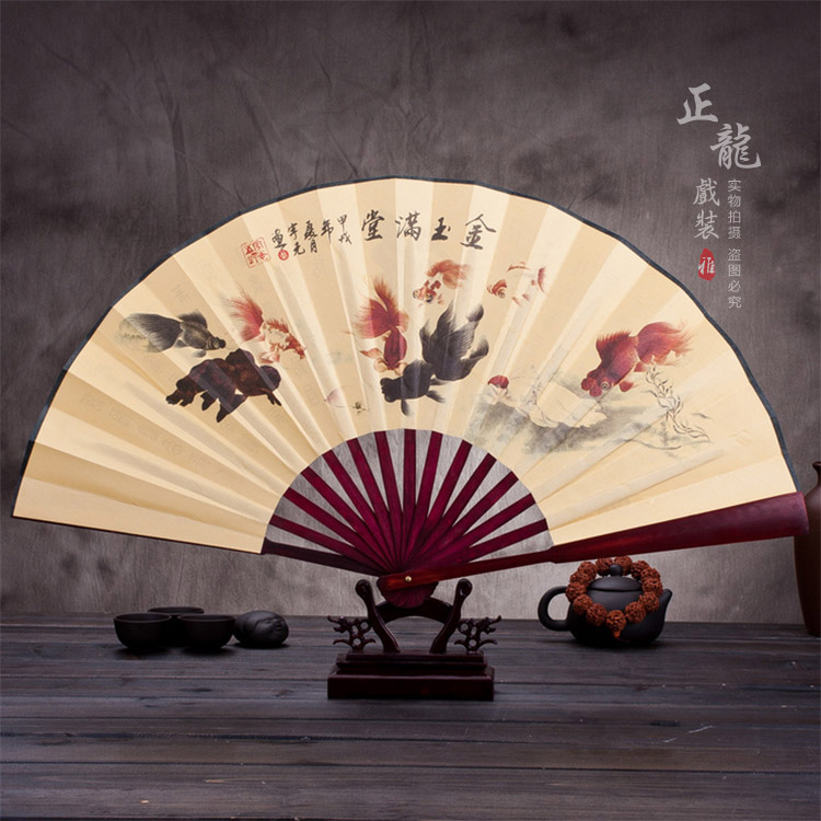 头屯河小生道具小生扇梅兰竹菊牡丹 折扇