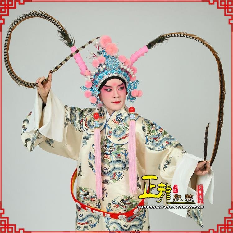 头屯河京剧戏曲道具用品舞台演出精品羽毛雉鸡毛 翎子