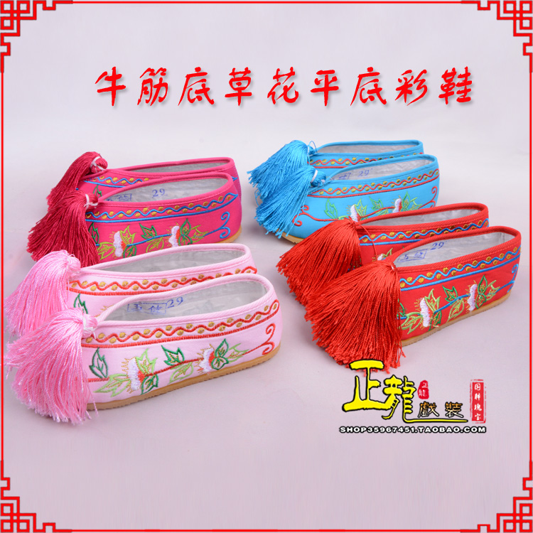 头屯河京剧越剧戏曲花旦彩鞋 牛筋底草花平底彩鞋