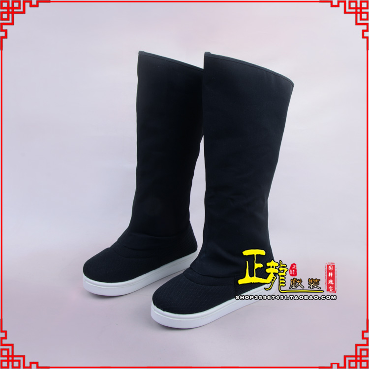 头屯河京越剧戏曲戏鞋古代老生高靴官靴男古装靴子朝方 好低靴