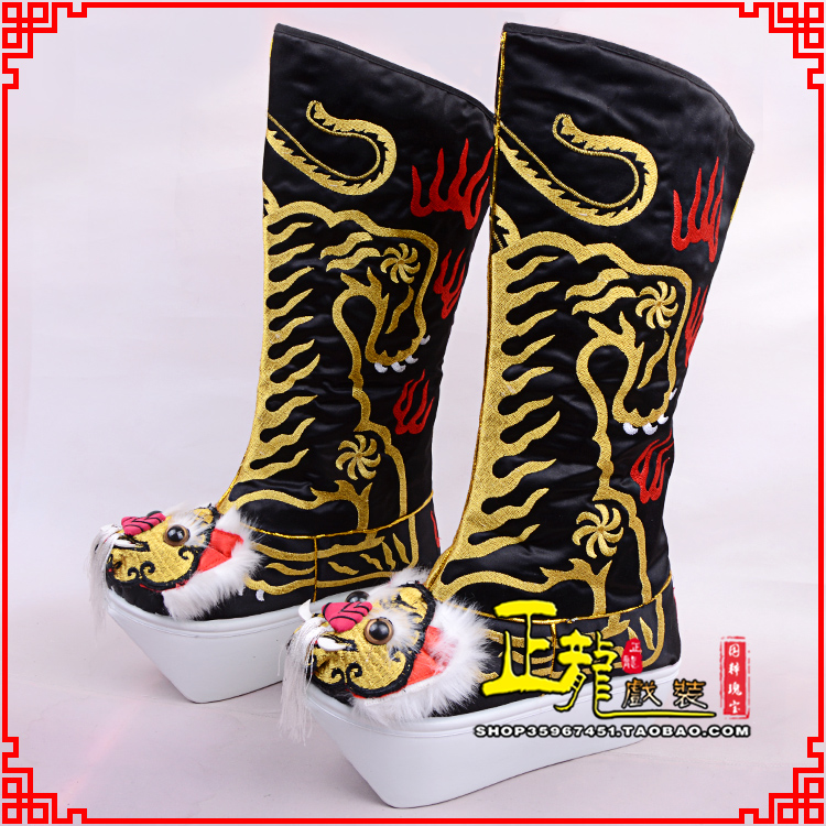 头屯河京剧戏曲舞台戏鞋武生靴皇帝靴变脸厚底高筒靴 好虎头靴