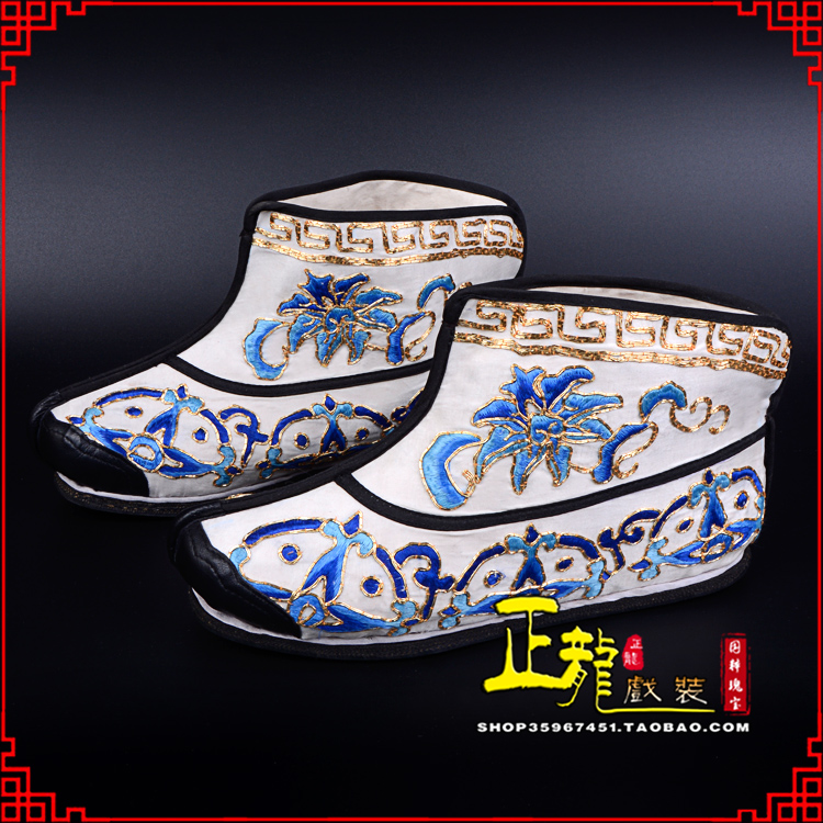 头屯河三岔口武生薄底 手绣绣花快靴