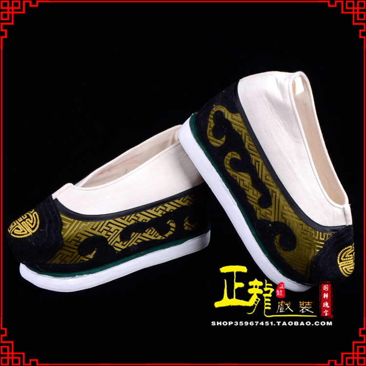 头屯河戏鞋方口鞋老生鞋老旦鞋三义斋纸底内高福字履