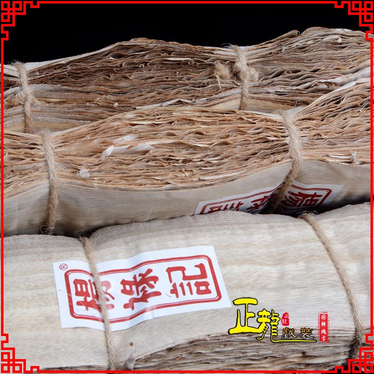 头屯河戏曲化妆用品刨花胶水水鬓胶贴片子杨禄记榆树皮