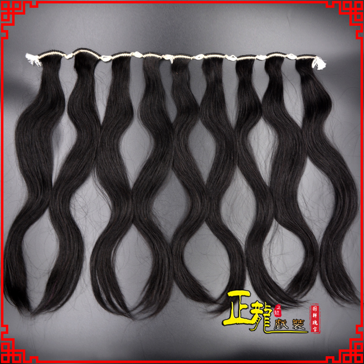 头屯河京剧戏曲头饰包大头青衣旦角水鬓 手工加密真发片子