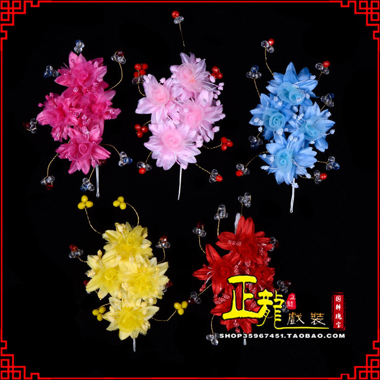 头屯河戏剧包头用品小姐鬓花头饰头花 太阳珠花