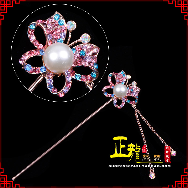 头屯河花旦小姐青衣头饰簪子 蝴蝶发簪