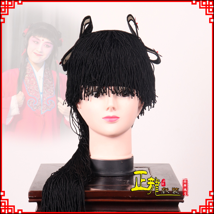 头屯河童发哪吒头饰秦香莲儿女童子假发线帘娃娃头套