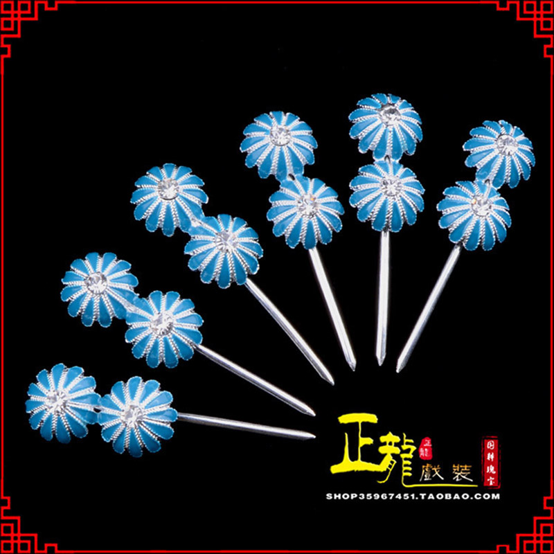 头屯河头面泡子旦角化妆头饰 仿点绸泡子