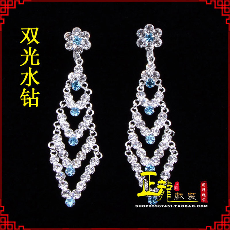 头屯河花旦青衣小姐头饰双光水钻头面 京式耳环