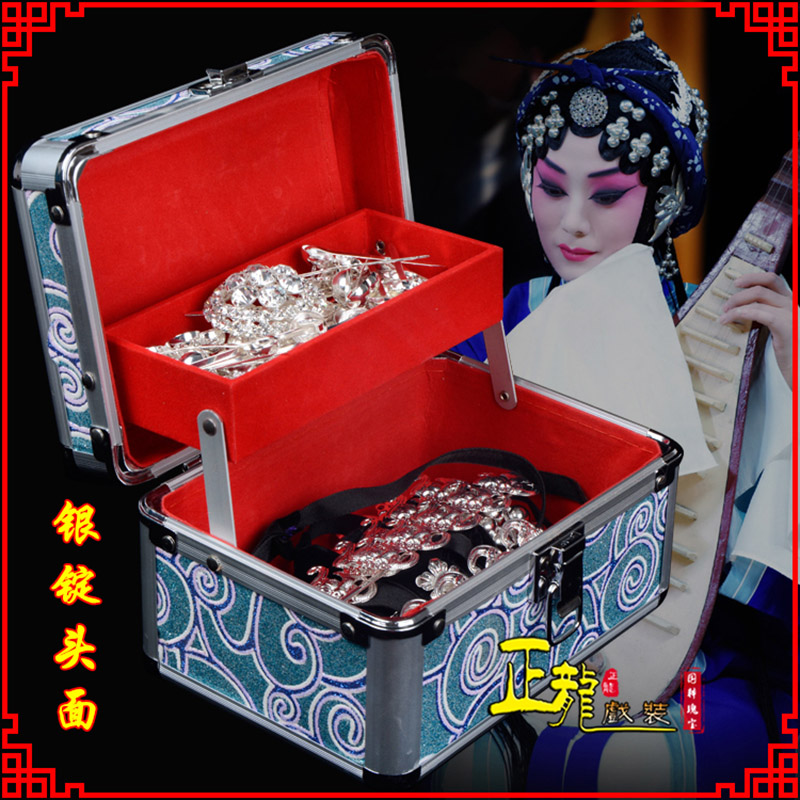 头屯河京剧戏曲头饰银泡秦香莲王宝钏银丁化妆包头 银锭头面