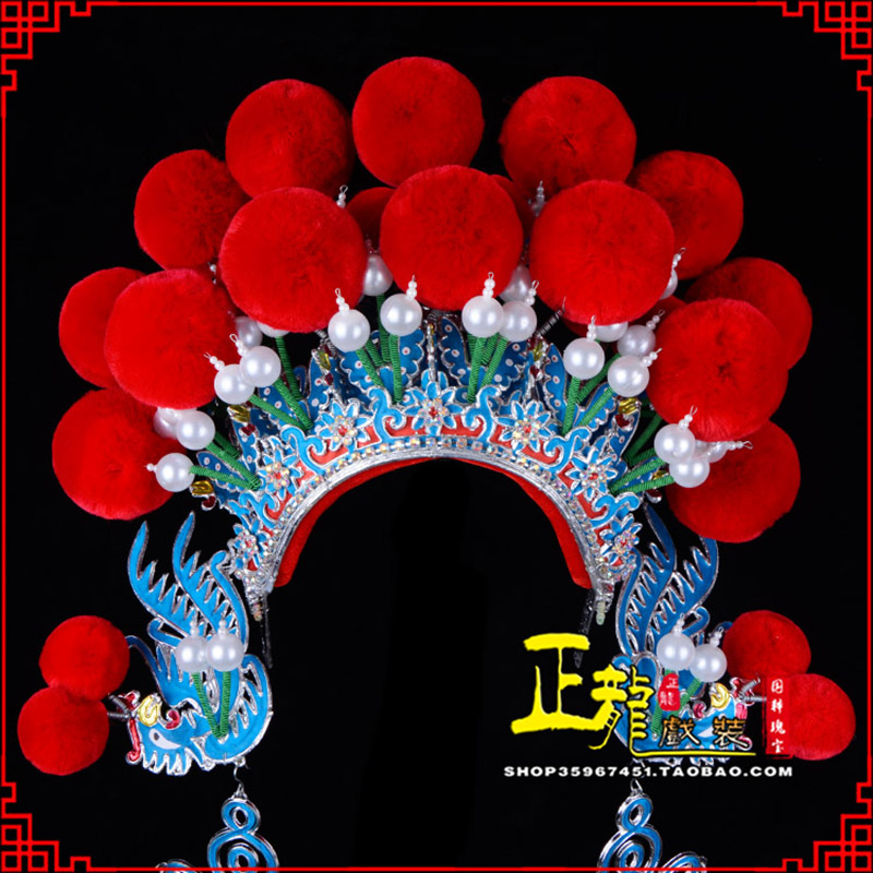 头屯河戏曲盔帽武旦穆桂英花木兰女将 中档七星帽