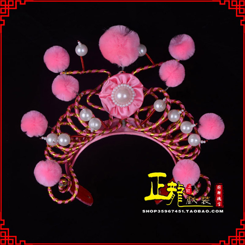 头屯河穆桂英花木兰盔帽 女兵额子