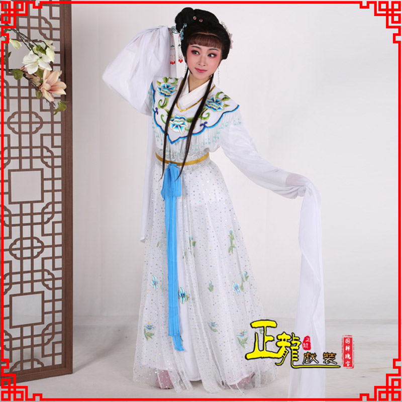 头屯河花旦小姐小旦戏剧古装仙女新款连衣裙