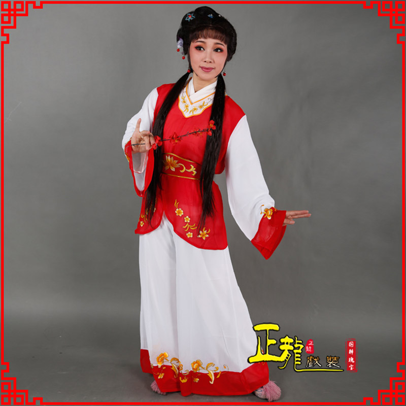 头屯河小旦送信丫鬟黄梅戏花旦戏服裙裤丫鬟衣