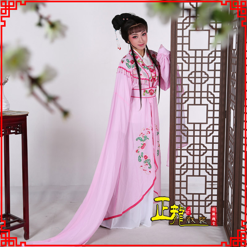 头屯河花旦黄梅戏服古装戏服水袖戏剧假云肩长披