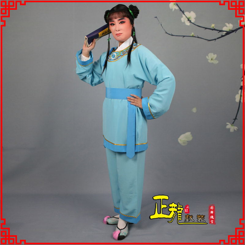 头屯河童生银心四九圆黄梅戏戏剧戏服领镶边书童衣