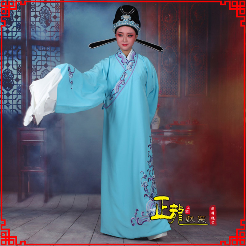 头屯河梁祝才子唐伯虎黄梅戏古装褶子草波纹小生衣