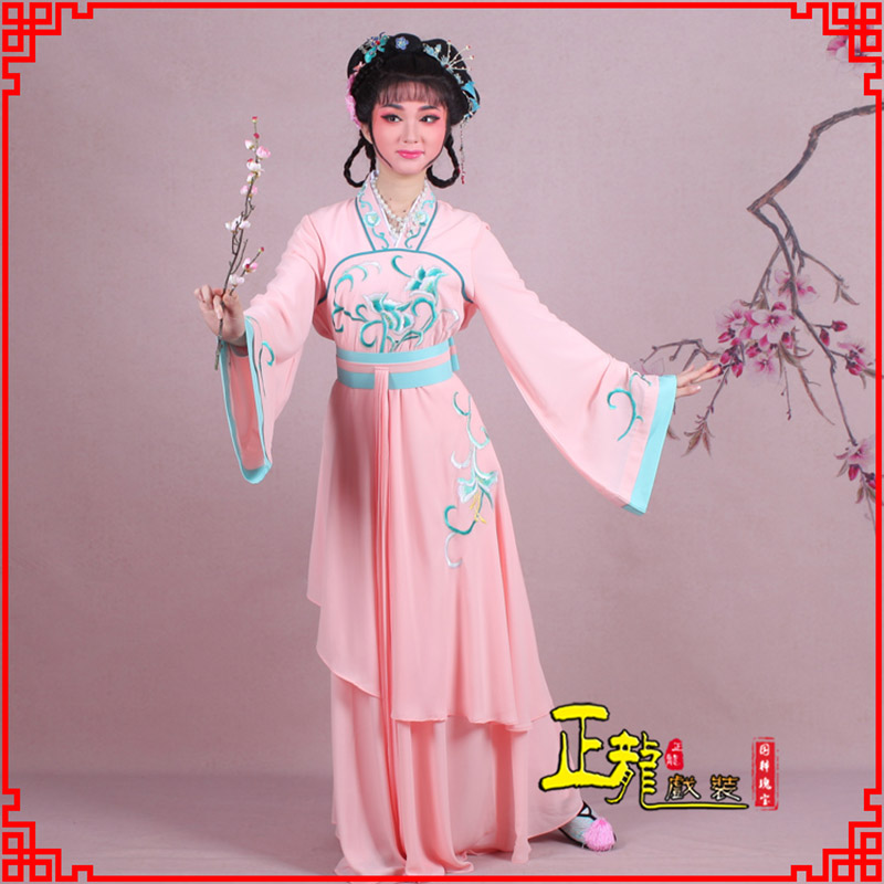 头屯河花旦丫鬟宫娥村姑服 宫女装