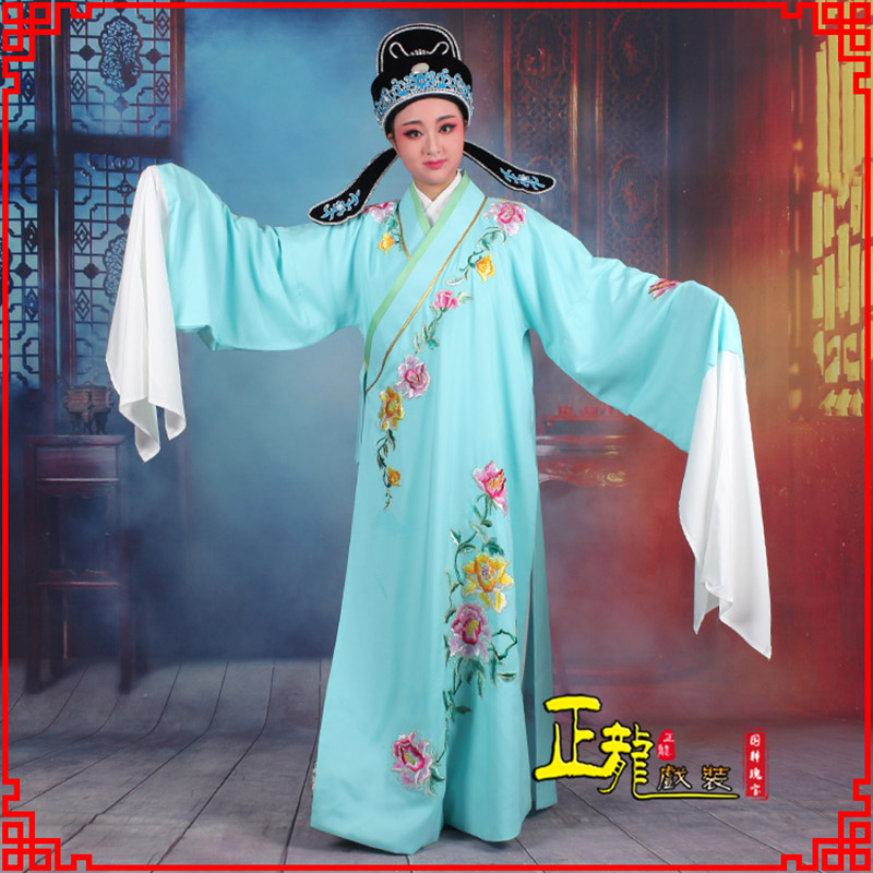 头屯河梁祝小生褶子道袍 吴素英版小生衣