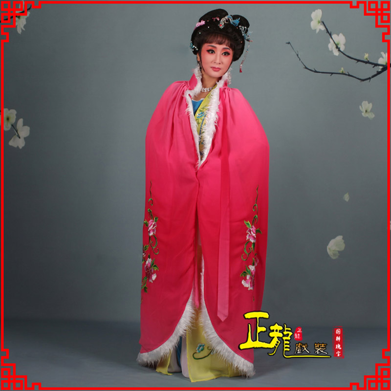 头屯河小花旦绣花斗篷 花旦披风