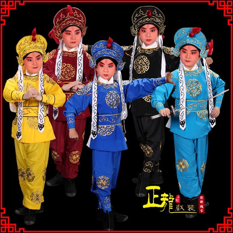 头屯河京剧儿童男兵衣戏服武生小兵龙套