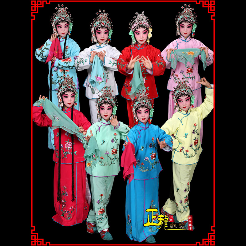 头屯河黄梅戏京剧戏曲服装花旦戏服梅英袄裙裤