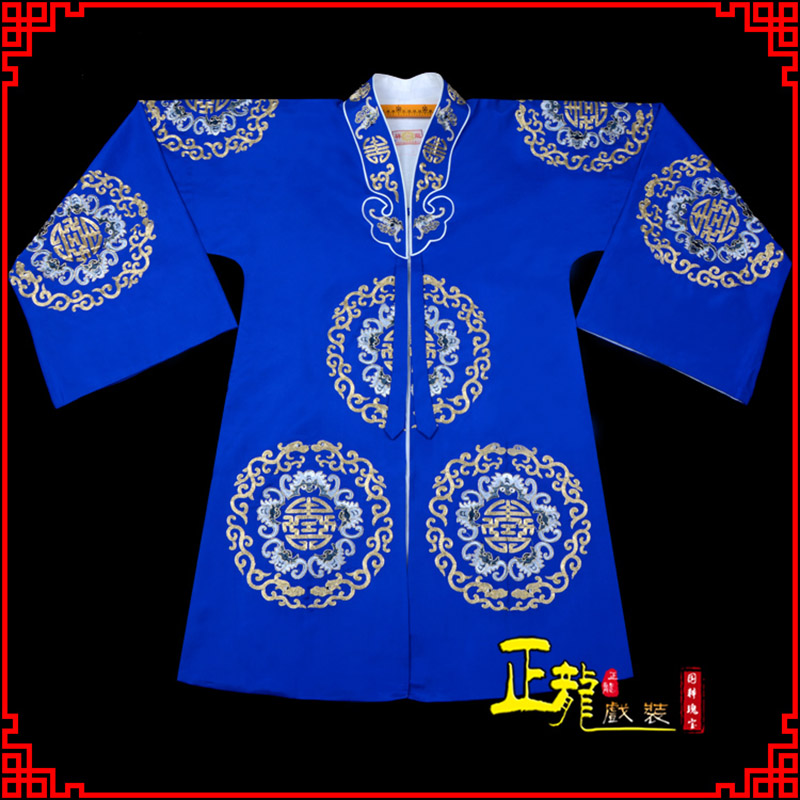 头屯河老旦团花披夫人土地婆软绉五蝠女员外衣