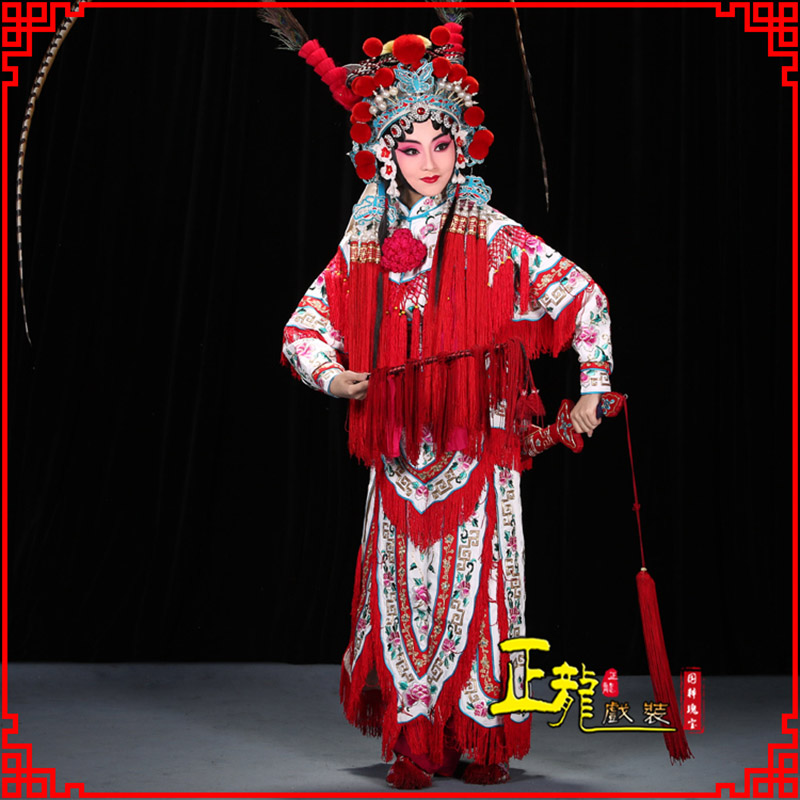 头屯河刀马旦改容战父 软绉镶边女改良靠