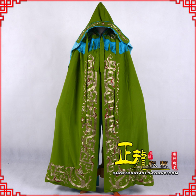 头屯河老旦佘太君斗篷 软绉全金老旦花边披风
