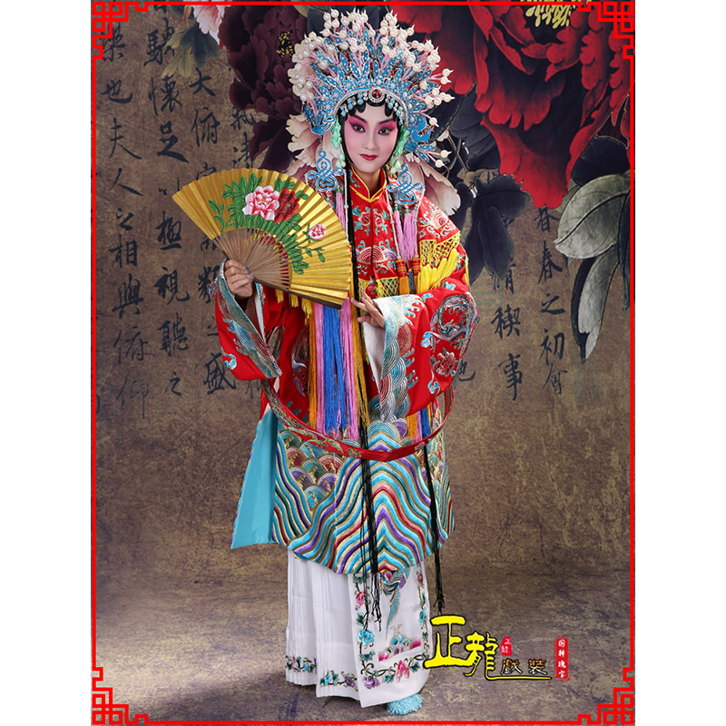 头屯河凤袍杨贵妃贵妃醉酒 软绉团凤女蟒