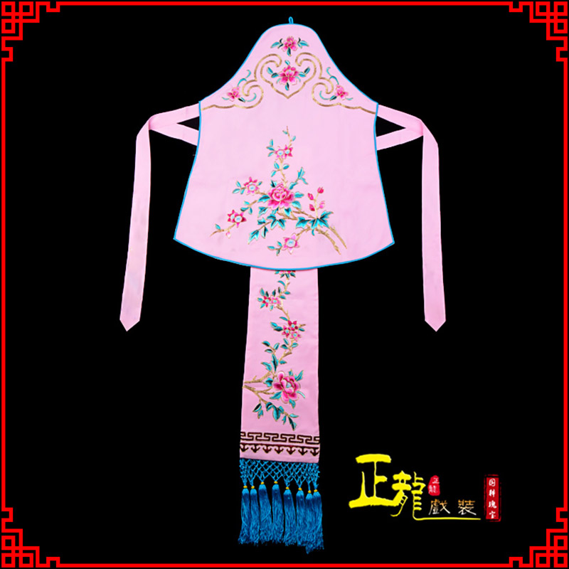 头屯河花旦小姐丫鬟肚兜 软绉饭单四喜带