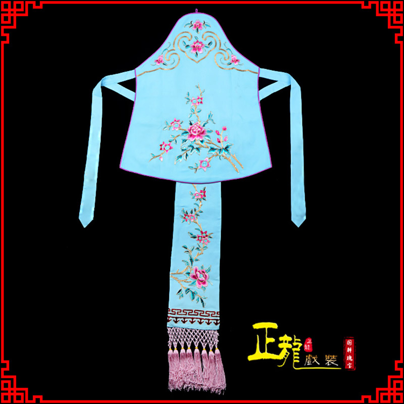 头屯河花旦小姐丫鬟肚兜 软绉饭单四喜带