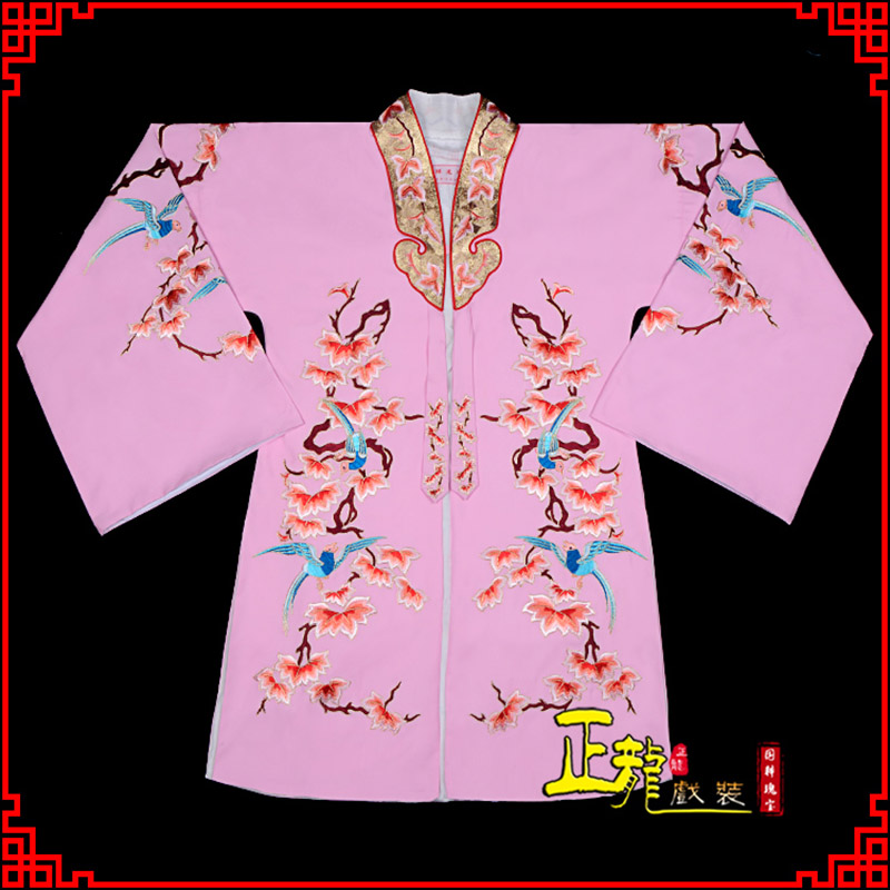 头屯河水袖花旦青衣小姐 软绉飞鸟枫叶女披