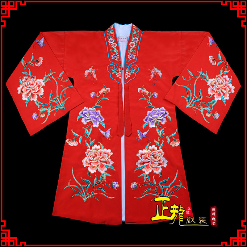 头屯河青衣花旦戏服 好绉小叶牡丹女披