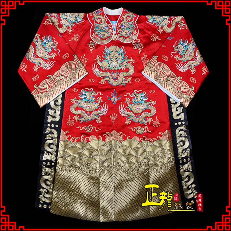 头屯河皇帝蟒袍全金八宝团龙蟒