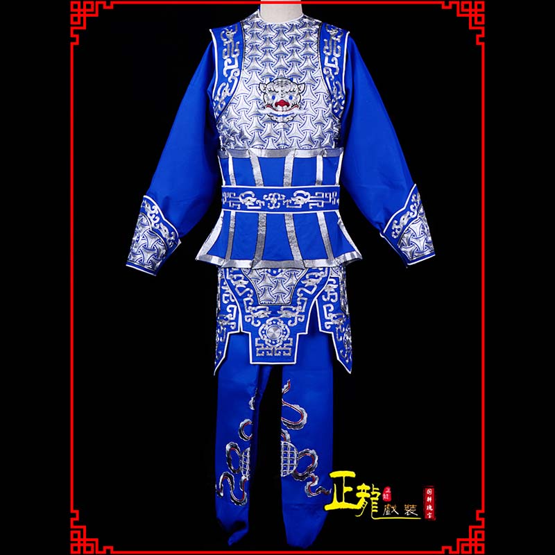 头屯河武生戏服云肩侉子男兵衣