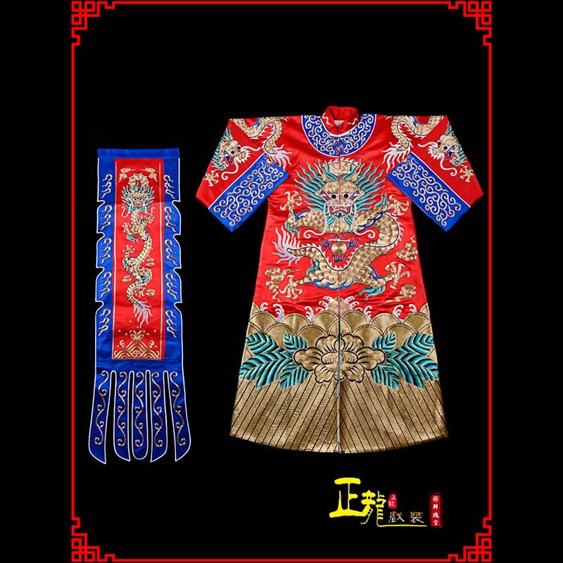 头屯河武生戏服坐龙龙套