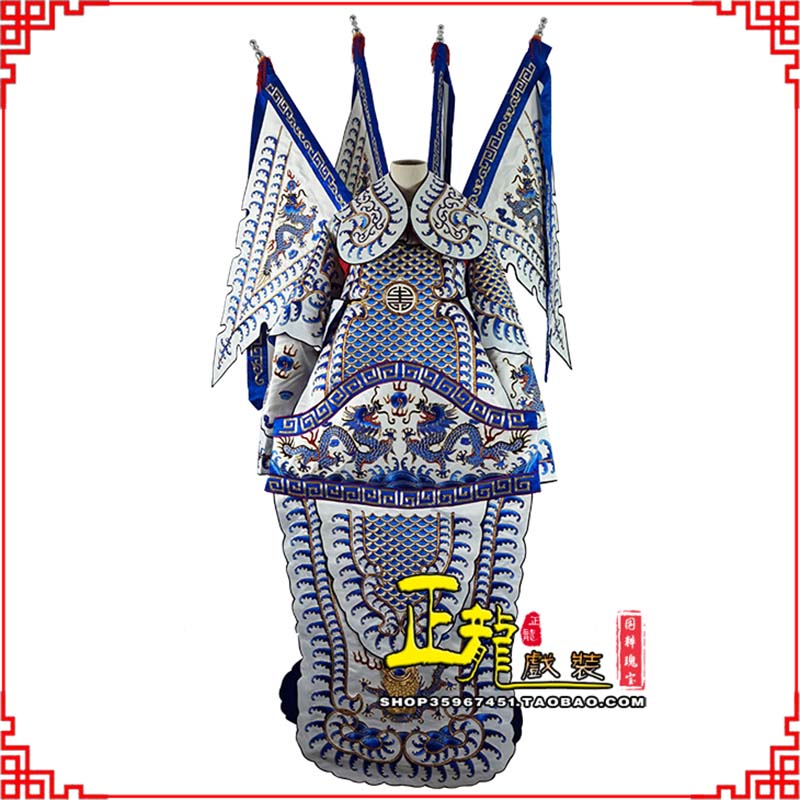 头屯河武生武将大靠祥龙勾金