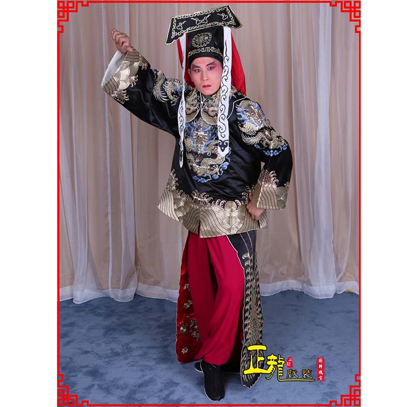 头屯河包公王朝马汉张龙赵虎服装