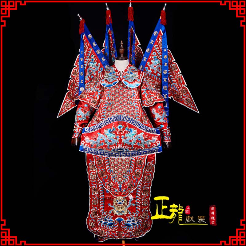 头屯河武生戏服戏曲武将靠